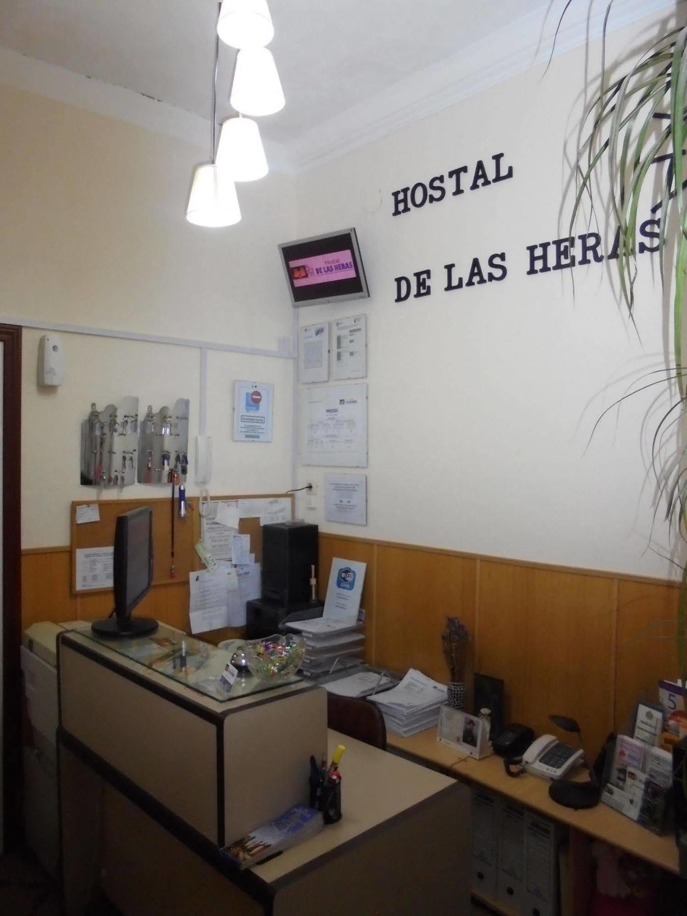 Hostal De Las Heras Бадахос Екстериор снимка